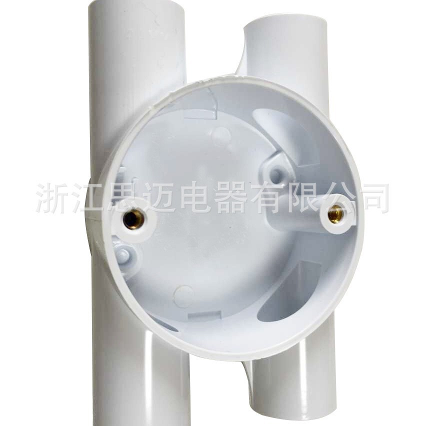PVC明装接线盒1路2路3路4路L型Y型H型T型室内室外电气接波纹管