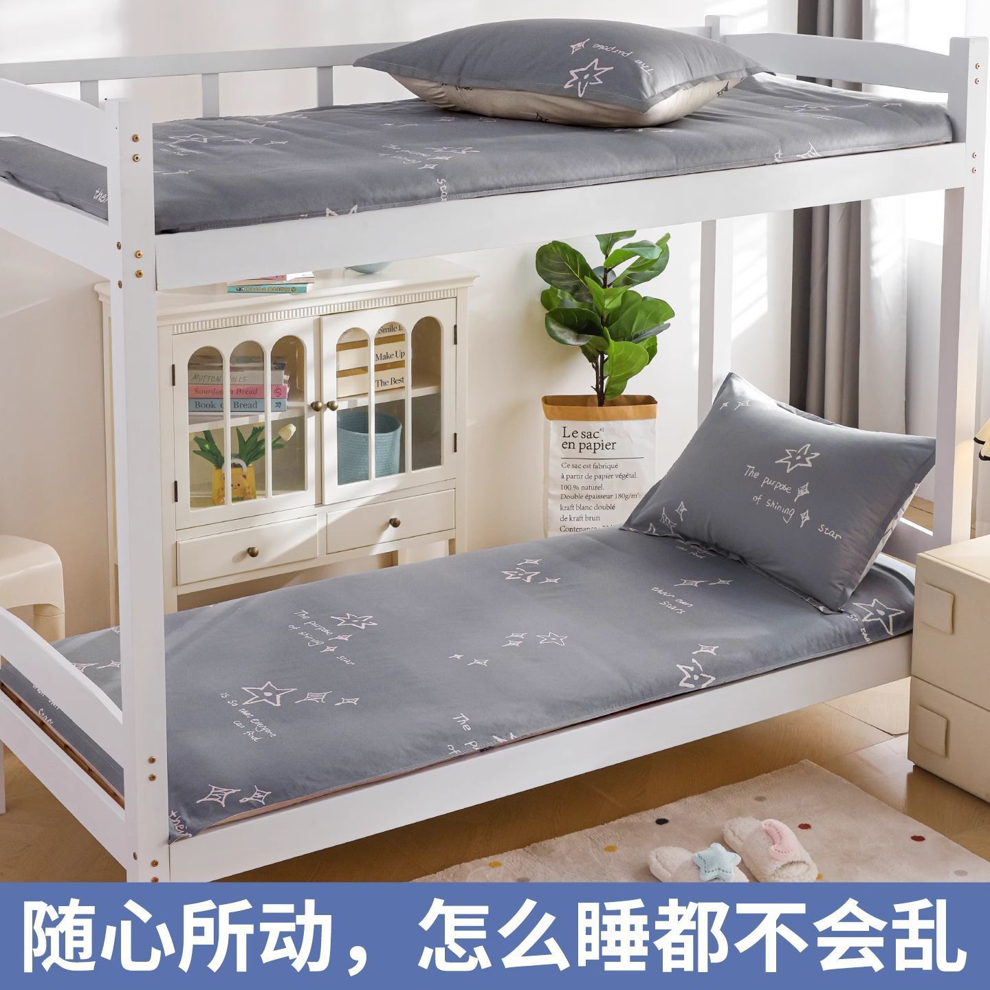 Colchón de algodón colchón dormitorio de estudiantes 90x200 colchón de colchón de colchón de colchón de colchón 190 100