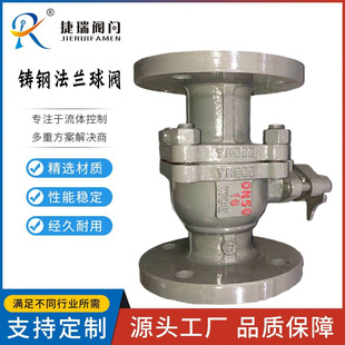 �����y�T�S��ֱ��Q41F/Y-16/25C�T�̼䓇����քӷ��m���������y