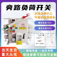 ��·ؓ���_�P�քӸ߉�늾W�_�P�۔�ʽ�M���_�P����z��늄Ӕ�·��