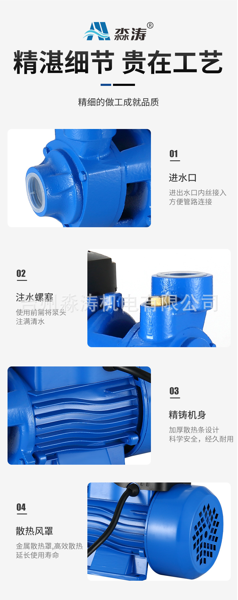 1_15.jpg