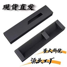 现货 笔盒纸质开窗抽拉纸盒折叠笔盒 笔包装盒  厂家直销可佳logo