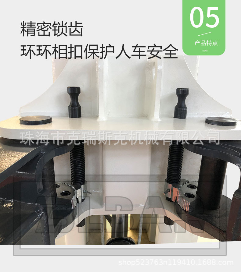 Portal Lift 1.8m Double Column Lift Two Column Lift Hydraulic Lift Column Type Inverted Cylinder
