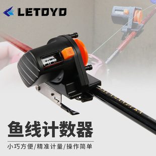 LETOYO ·���羳999���~��Ӌ����Ӌ�y���~����~��Ʒ�b�乤�����