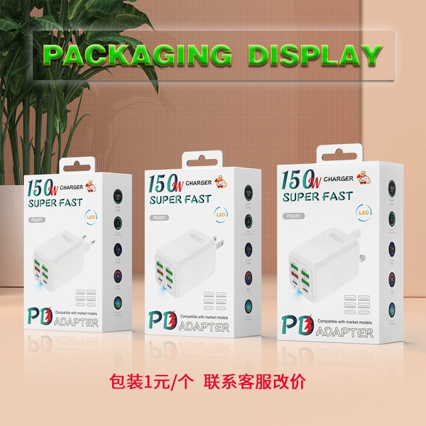 Packing one yuan/one contact customer service to change the price