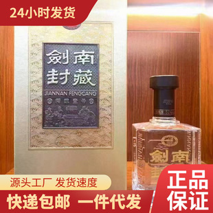 ���Ϸ�ؾ��Ҽ̖ 52�ȼZʳ�����500ml*6ƿ�b�׾� �������l