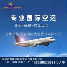 �߷���ˮ���z���f�]�ĵ�ī��������������H�������ɳ��\