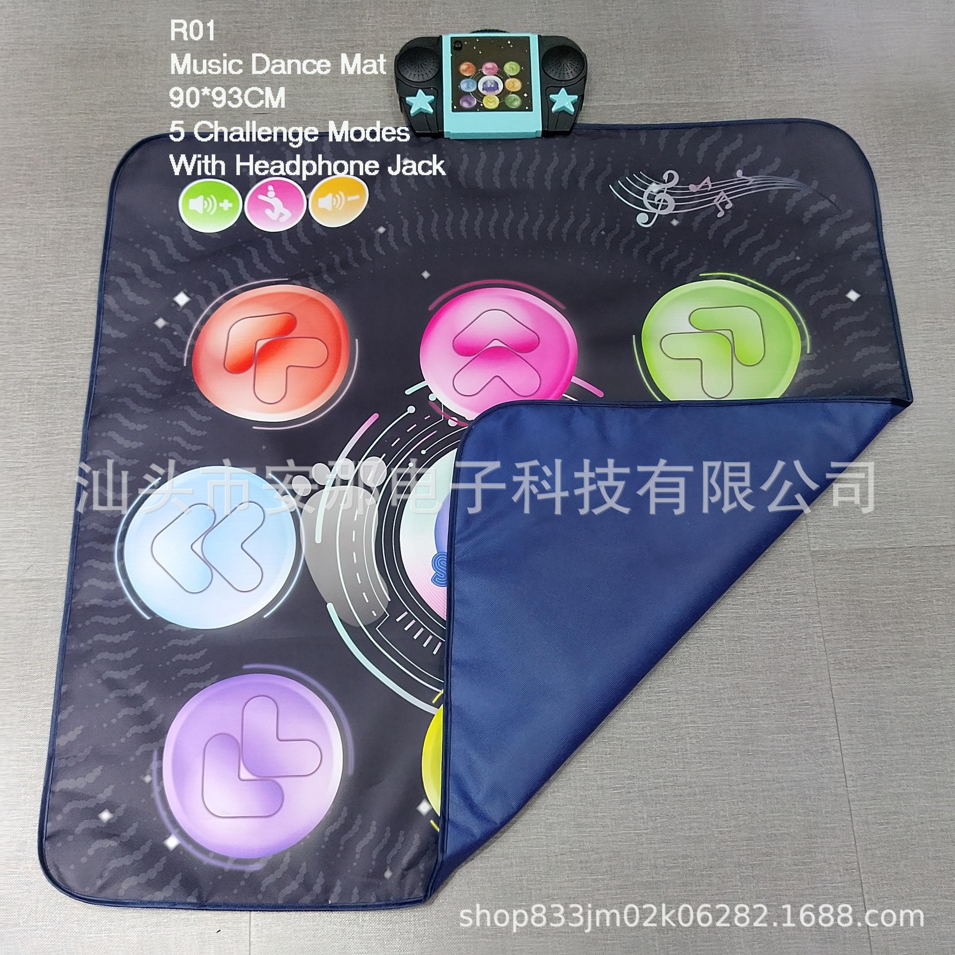 R01 Cross-Border 90*93cm Electric Music Dance Mat Kidsren's Fitness Game Mat Rhythmic Music Mat Toy