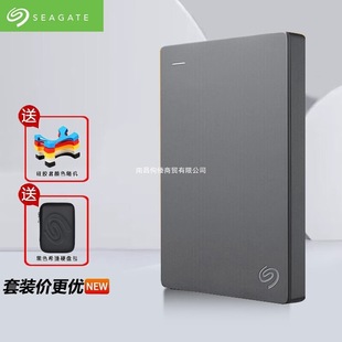 ԭ�bϵ���Ƅ�Ӳ�P   2.5Ӣ�� USB3.0 �Ƅ�Ӳ�P����Ĭ�J�̨ʽ�C