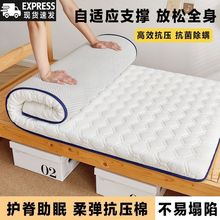 �Ӻ񴲉|ܛ�|䁵׉|�������������ⷿ���ÌW��������˴���|��