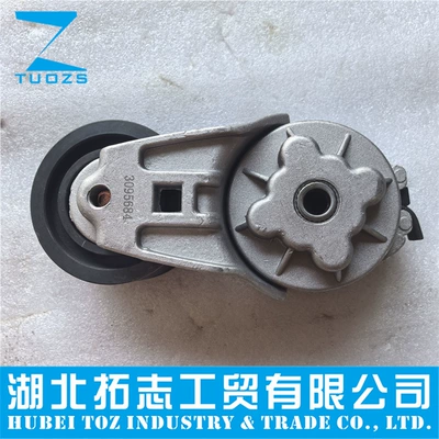 Remen gəricisi Engine Parts Nta855