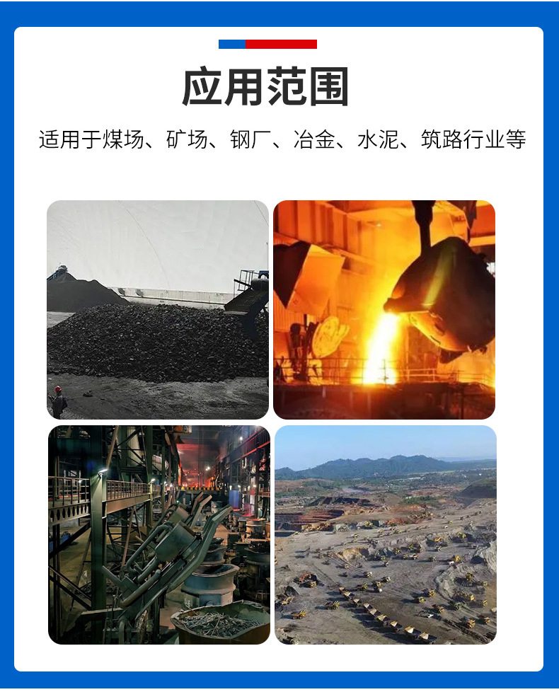 MS埋刮板输送链条_14.jpg