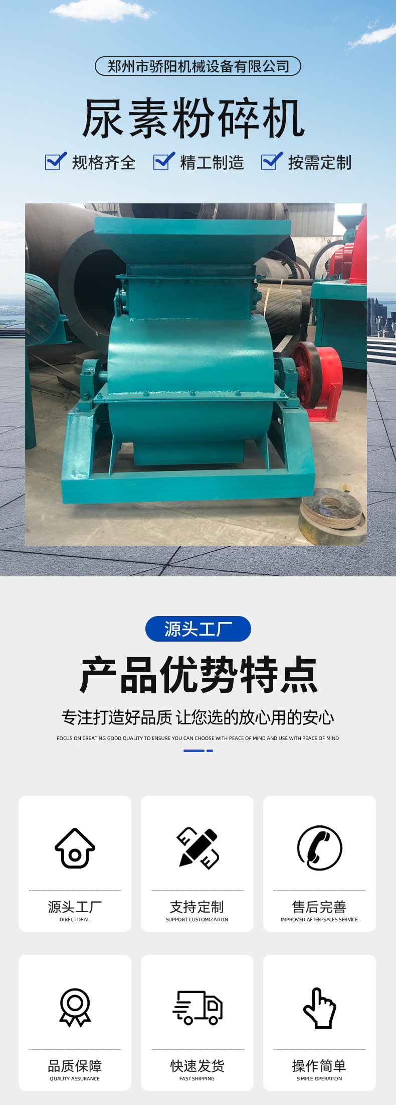 O1CN0147pckv1YIXVDTaWT0_!!2219467433036-0-cib.jpg?__r__=1744277289064