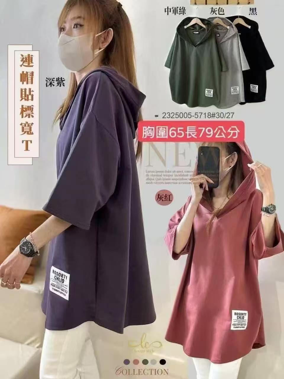 Small Fish Scale Plus Size Women's Top with Label Hooded Hem Asymmetrical T-Shirt 2025 Summer New Loose Fat mm