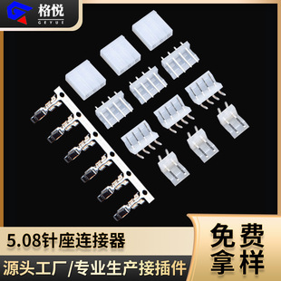 ��� ch5.08��� 5.08�B����5.08-AWƽ�������ɫ��ᘽӲ���z��