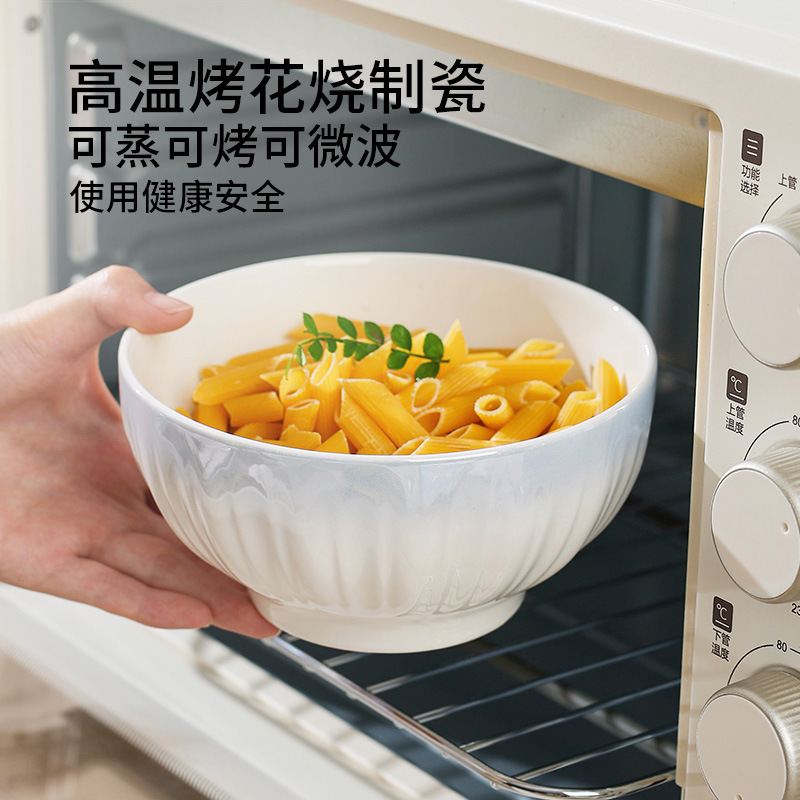 洛可可渐变蓝碗碟套装汤碗饭碗简约餐具套装高温烤花陶瓷碗家用碗|undefined