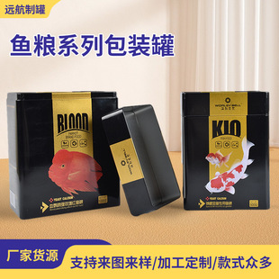 135x83x180mm�~�Z���b�� С���^�p���~�\���Ꭷ���~ʳ�Z���b�F��