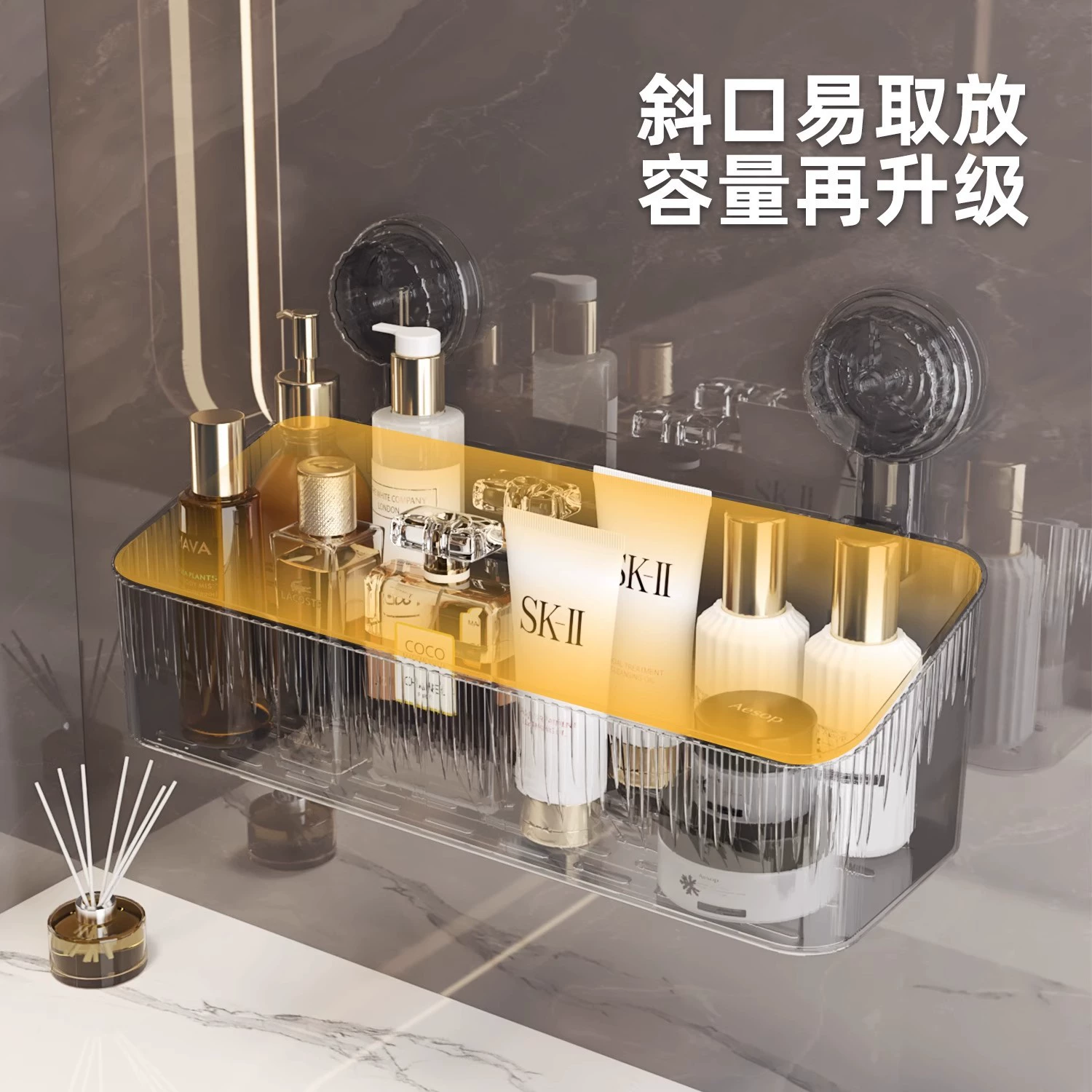 Легкая роскошная полка для хранения на присоске для ванной комнаты без перфорации, настенная полка для хранения, раковина для рук, корзина для хранения зубной щетки, зубной пасты