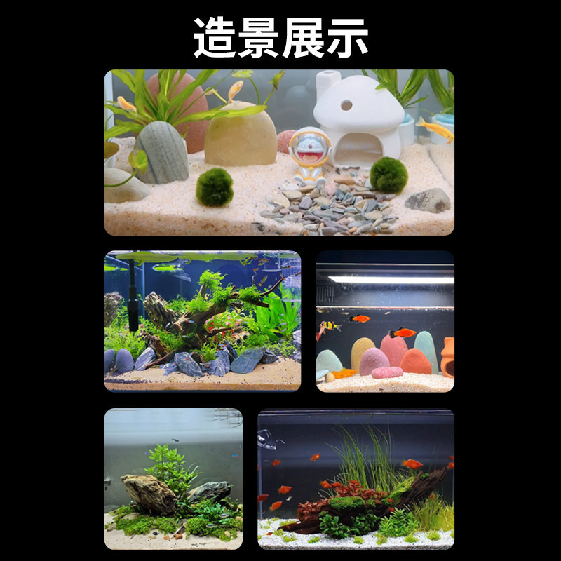 商品图