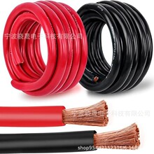 1/0 ̖늳���|�~��,��ɫ 1/0 AWG ������|��׼�����o��늾�