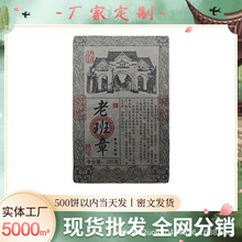 ��������ϰ������ն���u���������2017��һ�200���b���]
