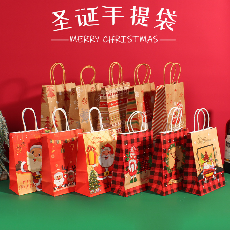 Christmas decoration paper tote bag univ...