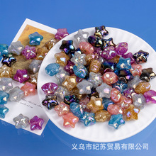 20mm���ɰ������僘�֬��ͨ��ɢ��diy�֙C朴����ִ����