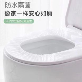 Wholesale Disposable Toilet Cushion suit Household Travel Non-woven Toilet Cover Maternity Portable with Waterproof Horse