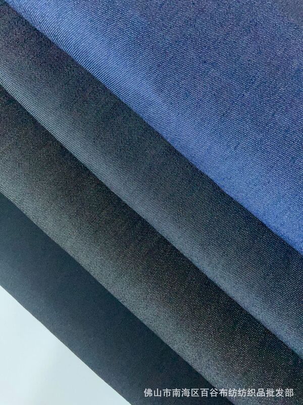 Ten denim fabric factory direct wholesale black black white clothing bags shoes handmade DIY fabric