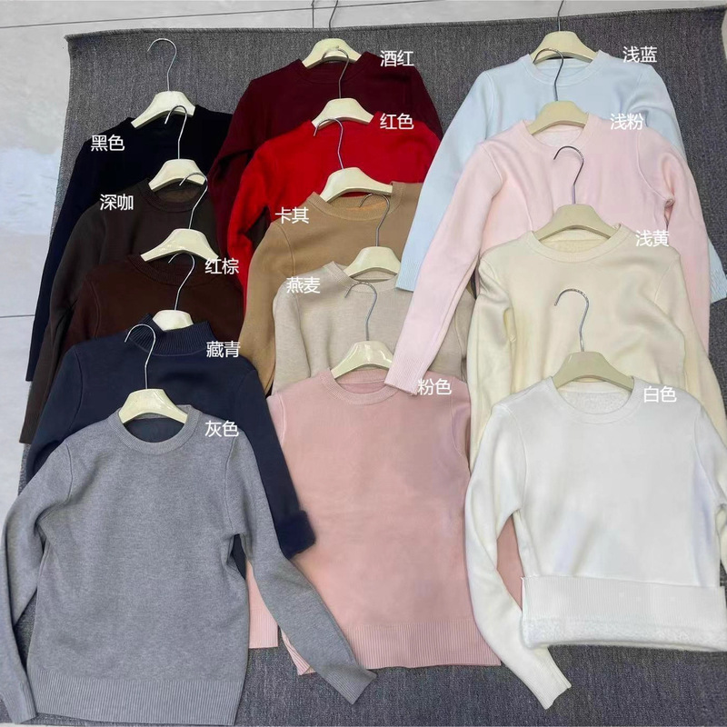Soft Waxy Waxy fleece-lined Mink Fleece Sweater Women's One-piece Fleece Autumn and Winter New Style Foreign Style Top Round Neck Base Shirt Women's Inner Shirt