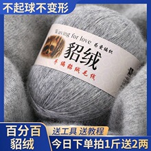 ���q�־����që���F�м��ؼ���q���ֹ�����ë����diy