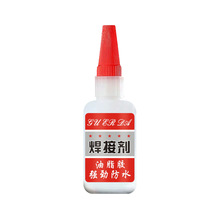 ����ԭ�z50��ճ�F�aЬ���ϲ��lӲ���ԏ����zˮճ���Ͻ���ͨ���z