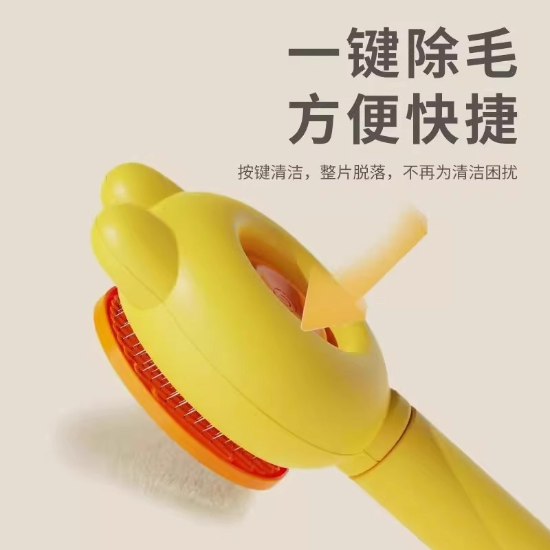 Pein de gato especial para perros, agujas para eliminar el pelo flotante, peinado de perro, dibujo de pelo, muñecas de mascota, pelo largo, cepillo de pelo de gato, limpieza, masaje mágico