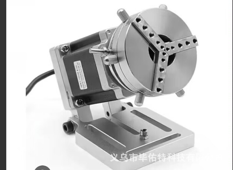 分体式光纤激光打标机五金不锈钢保温杯首饰铭牌宠物牌金属刻字机|undefined