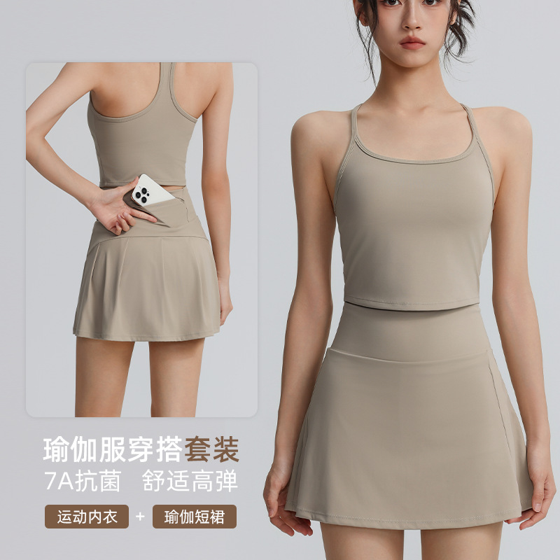 [Set] I-Shaped Sports Vest, Anti-Exposure Tennis Skirt, Fitness Wear with Flap Pocket Pantss, Sports Suit for Women