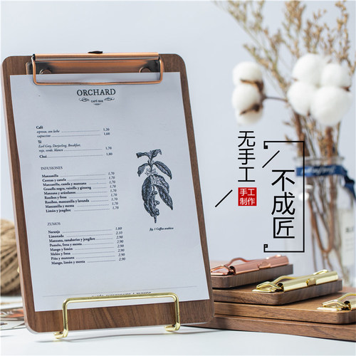 Printable logo black walnut solid wood folder menu plywood writing cafe restaurant wooden retro A4 board clip