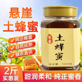 ���b�r�Ҽ�����Ȼԭ���B���۠I�B������ɽԭ�۬F؛���lȺľƿ�b