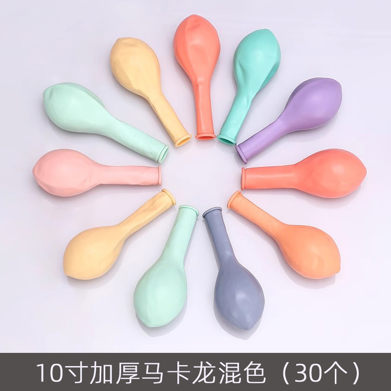 특대형 풍선 [30개입]