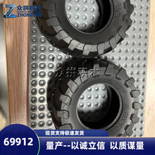 MOC���ݺ� 69912��ľ��Ƥ81x35mm���56908ԽҰ��̥1����Լ22����