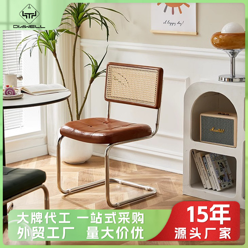 silla de comedor de rattan silla de comedor de lujo ligera silla de arco respaldada de alta calidad silla de tela de ratana moderna simple image 1