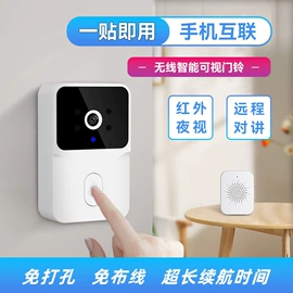 行车记录仪;数码摄像头;摩托行车记仪