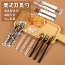 һԲӆΪbuˮɳƷ׵bL