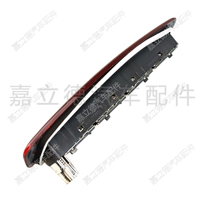 Clarf Crafter06-16 Third-High – Brake light