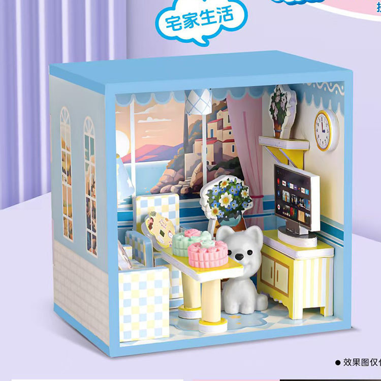 DIY拼装场景屋微观小世界手工制作带灯光益智玩具盒装礼物货源|undefined