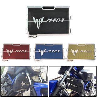 Suitable for Yamaha Mt-07Mt07Fz-0714-19 Years Water Tank Grille Radiator Protection Mesh Mesh