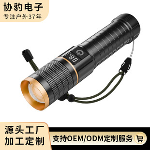 �������Ͳ�׼�����ö๦����s׃������̽�ձ�y���ⳬ�����