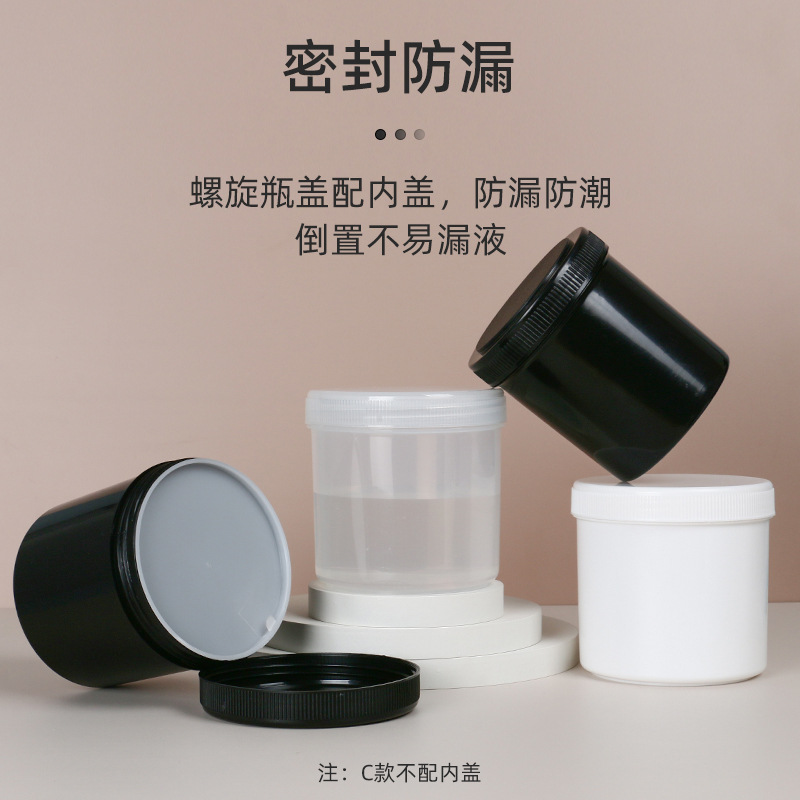 ��ī��500ML/600�������Ϲ� �ڰ�ɫ��ڹ޻���������Ϳ���ܷ����