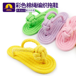 Spot wholesale leather pimao Amazon cross-border pet toys candy-colored cotton rope woven slippers dog toys