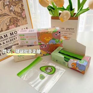 �׃��@�p���ռ{��͸����ʳˮ�����b���ܷ���Ӻ����ʳƷ���܌���