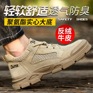 �ڱ�Ь�з��ҷ��̾W��͸��ţƤ������ĥ���۷�����������Ь����